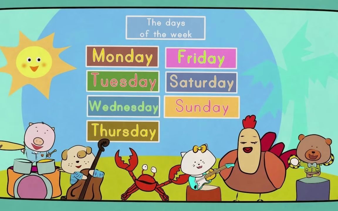 [图]学习英语星期一到星期日——Days of the Week Song