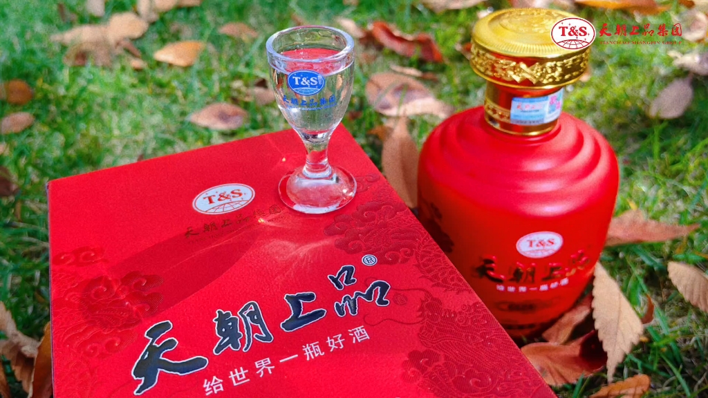 匠心佳酿,绵柔醇香天朝上品天下乐·红坛新品上市,全新体验