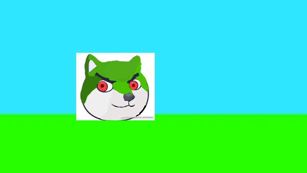 新坑,狗头世界,第一集