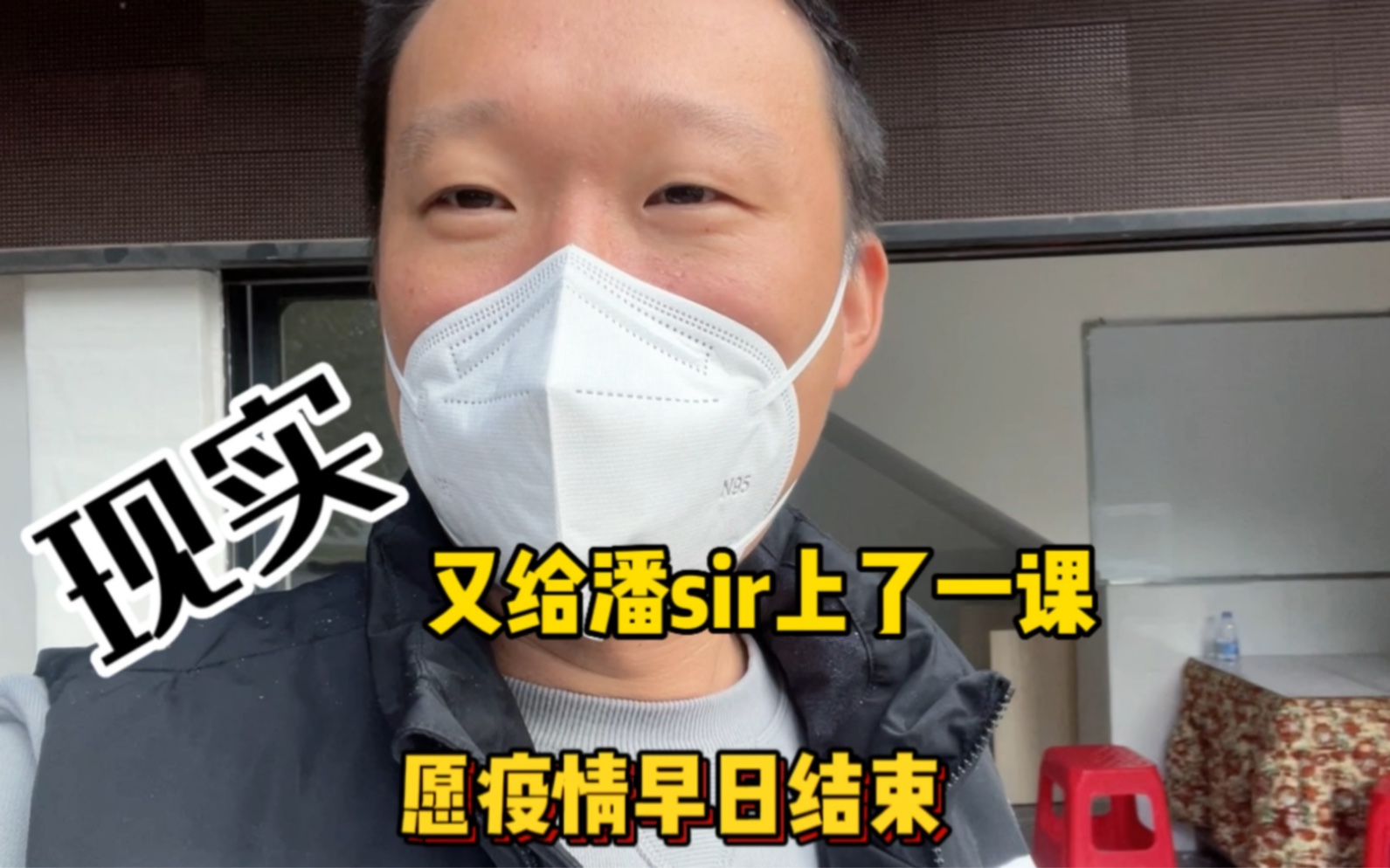 二手车行业今年特别难,刚准备撸起袖子干,疫情来了直接关门了哔哩哔哩bilibili