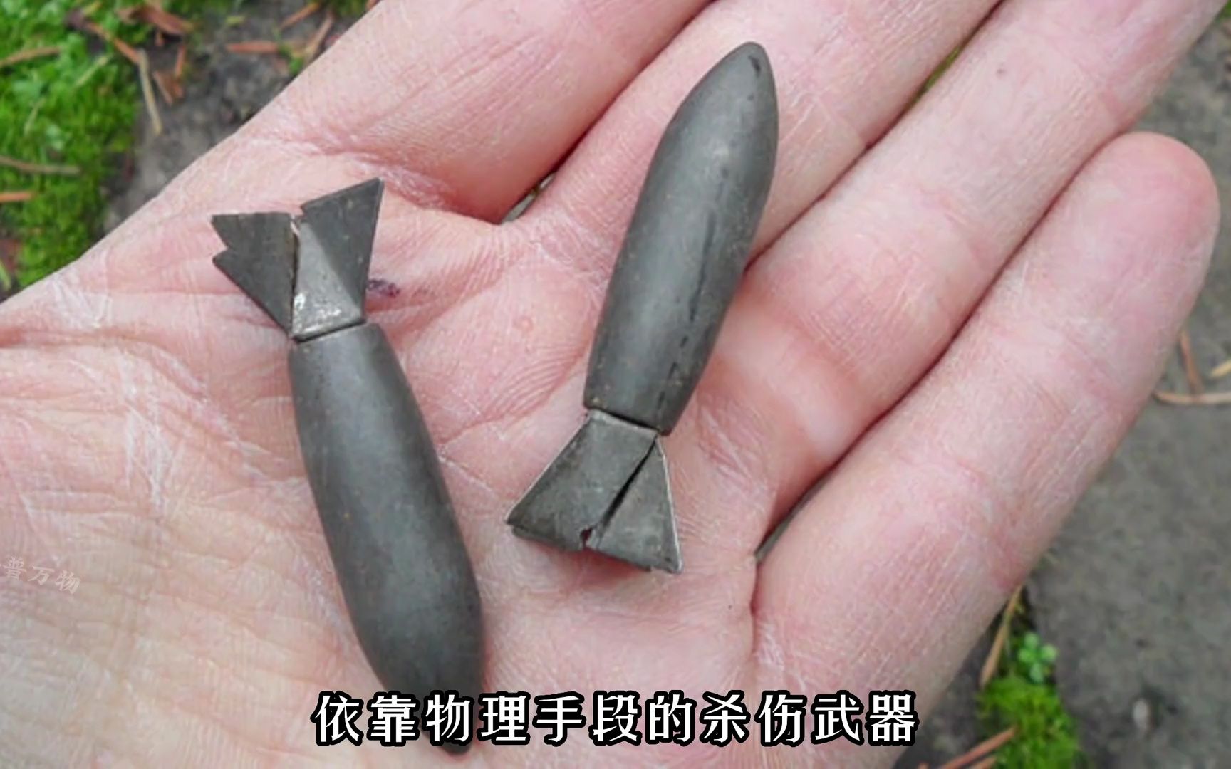 美军的奇葩武器"懒狗炸弹",并不会爆炸,威力全部靠砸