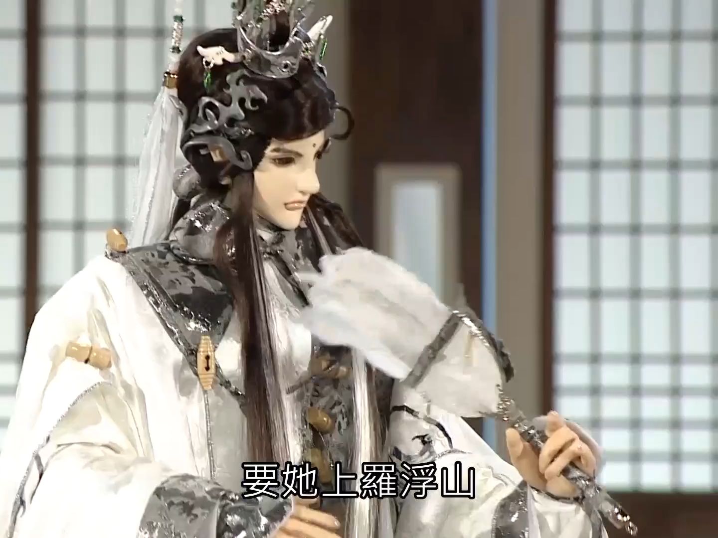 三余无梦生剧情 57-24-4-和地狱变玄皇谈话