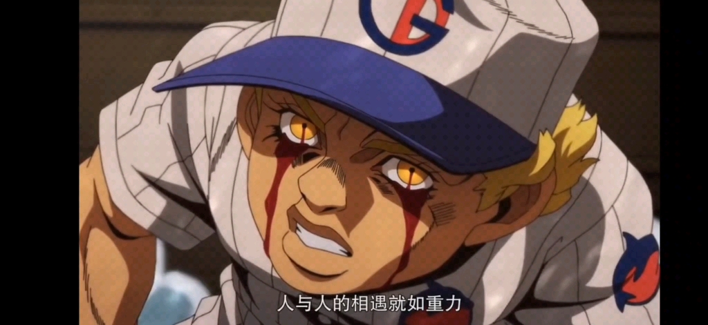 『石之海』神父吸纯氧配音