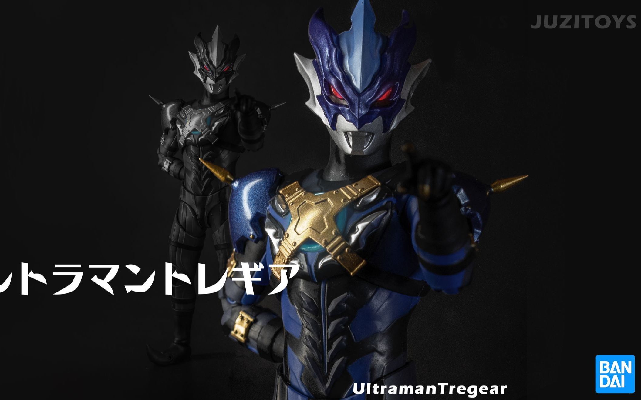 UltramanTregear图片