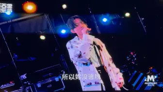 林宥嘉《想自由》2025/4/6