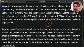 Скачать видео: Rust 的下一次重大更新即将到来......