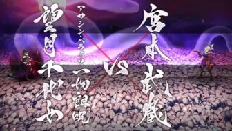 Fgo国服1 53 英灵剑豪战 望月千代女 哔哩哔哩 Bilibili