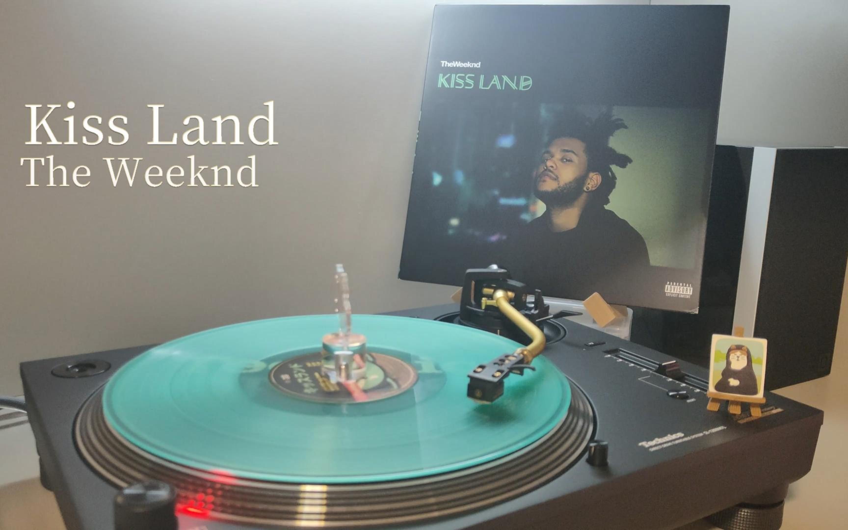 [图]【黑胶试听】Kiss Land-The Weeknd