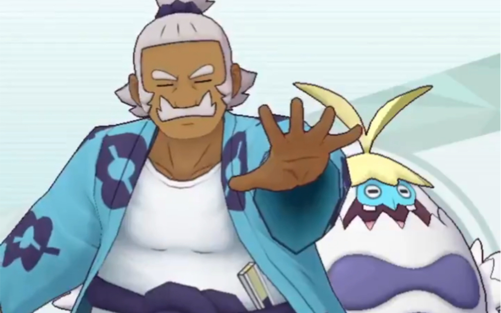 【宝可梦大师】哈拉&好胜毛蟹 ex演示