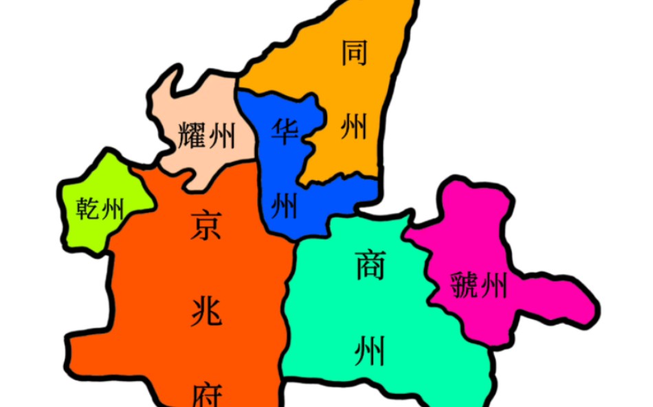 金朝京兆府路行政区划