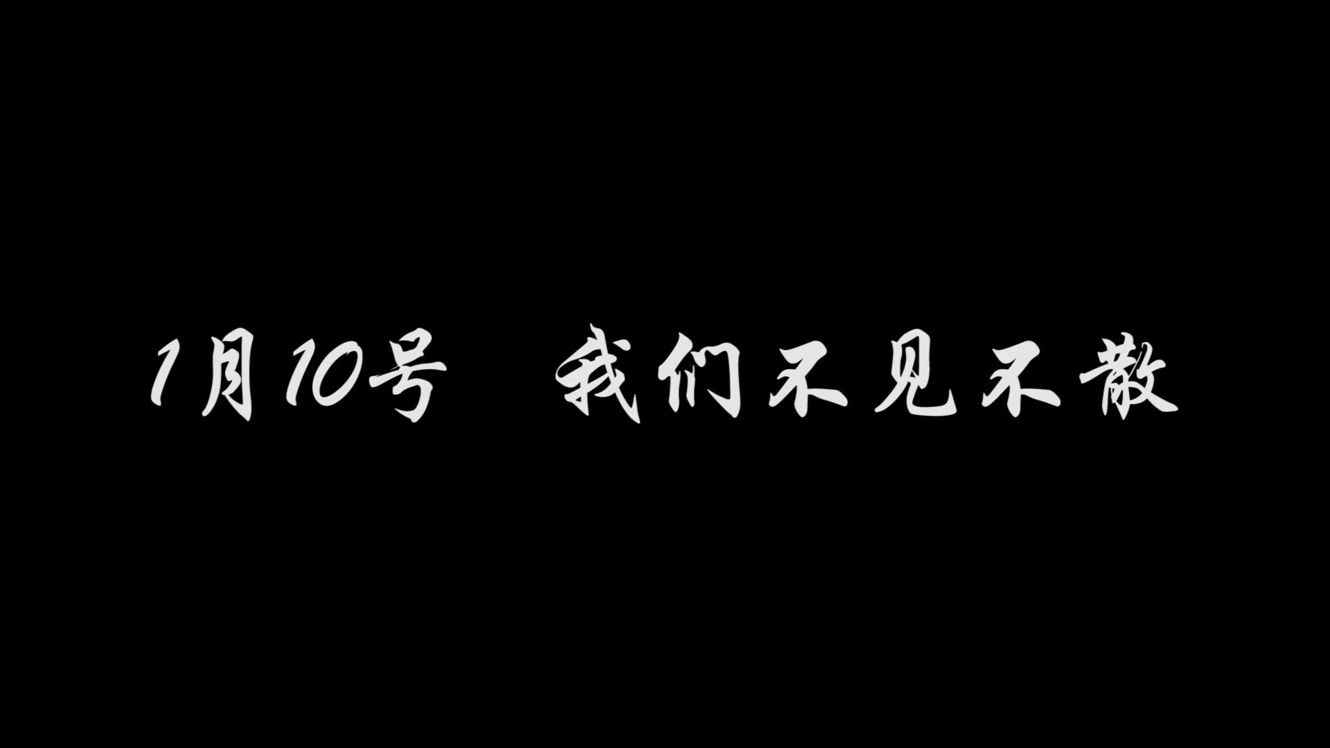 广州番禺职业技术学院珠宝学院首饰设计与工艺专业毕业设计展哔哩哔哩bilibili