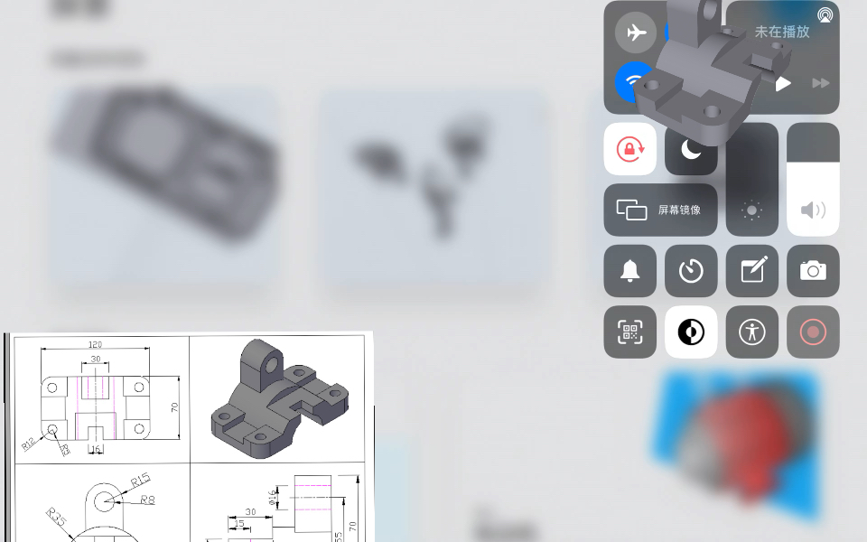 Shapr 3d 建模 建个模 一个零件 一个还不错的零件 底座凹槽尺寸定不来了 还有头部长度也定不出来 有没有大神可以指点一下哔哩哔哩bilibili