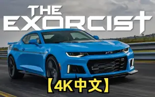 Download Video: 【4K中文】1000马力科迈罗ZL1最终试驾！HENNESSEY的《预言家》