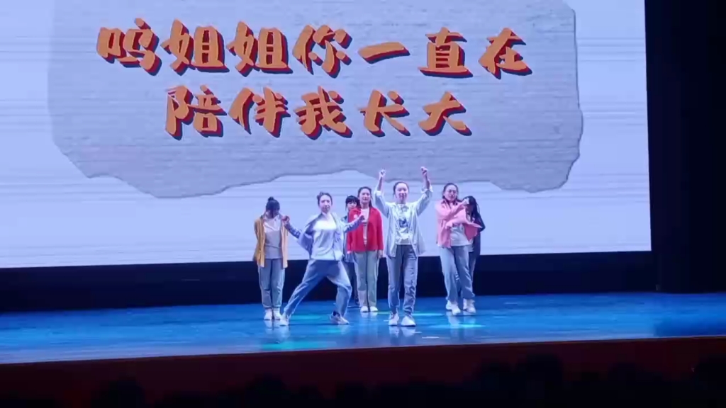 吉安白鹭洲中学元旦文艺汇演哔哩哔哩bilibili