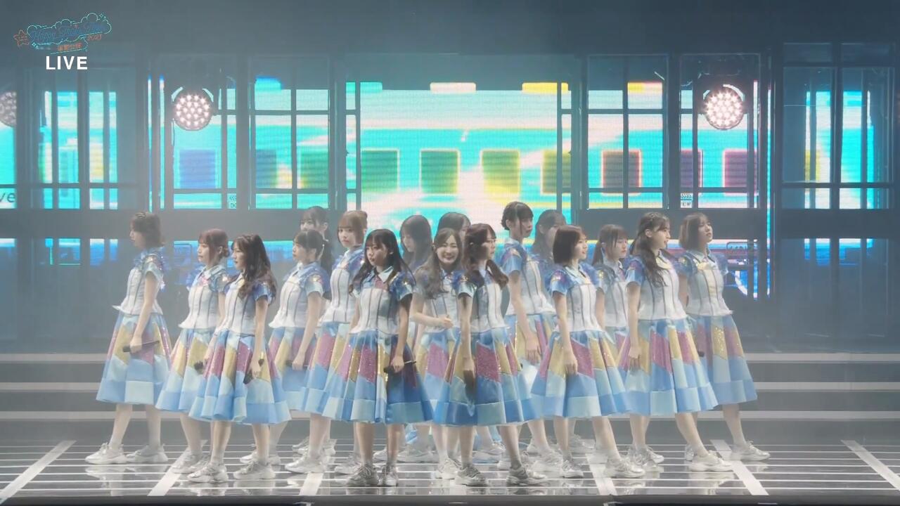 全曲集】2023.12.09 日向坂46「Happy Train Tour 2023」DAY1_哔哩哔哩_
