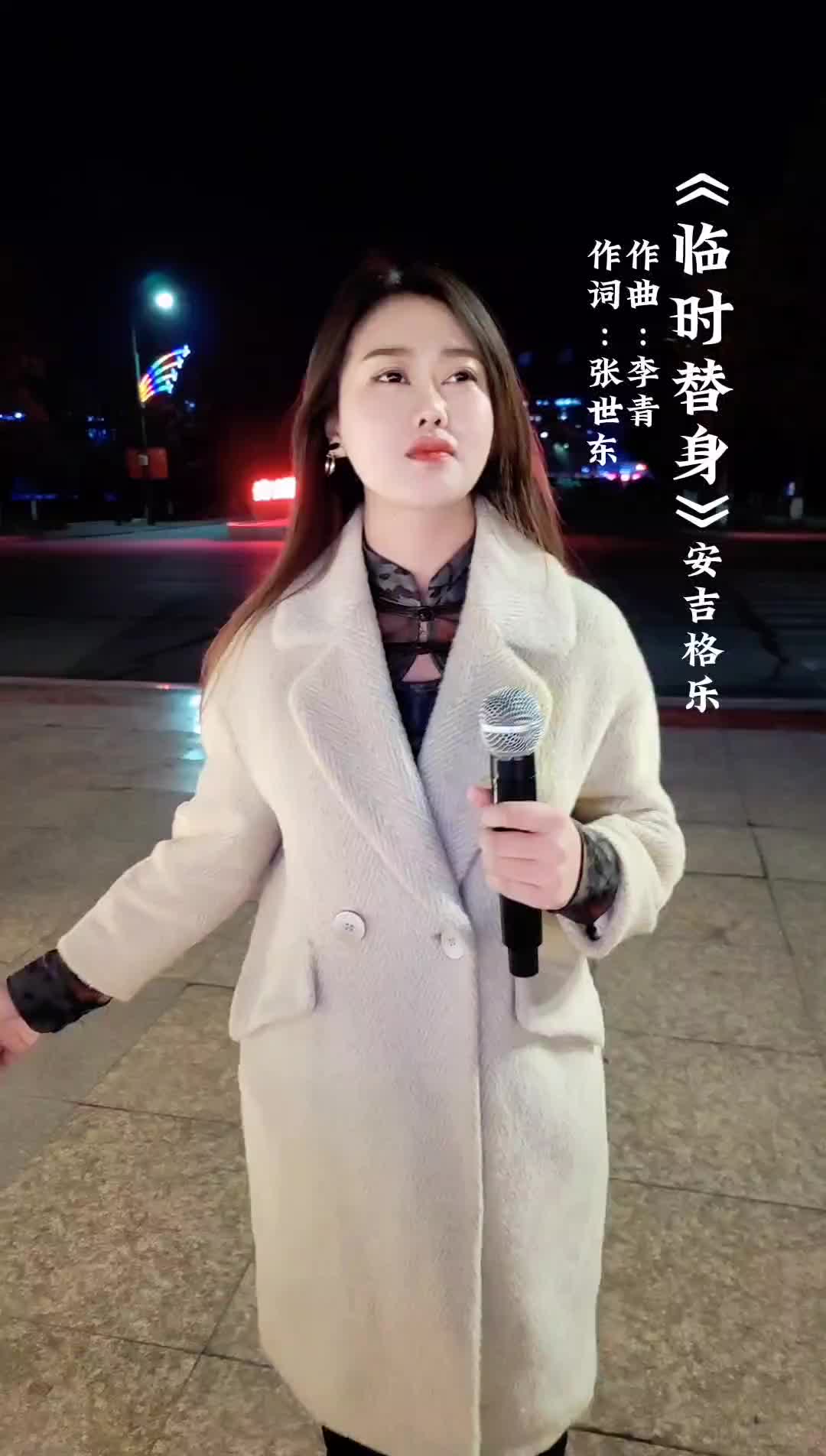 十六宫格音乐图谱图片