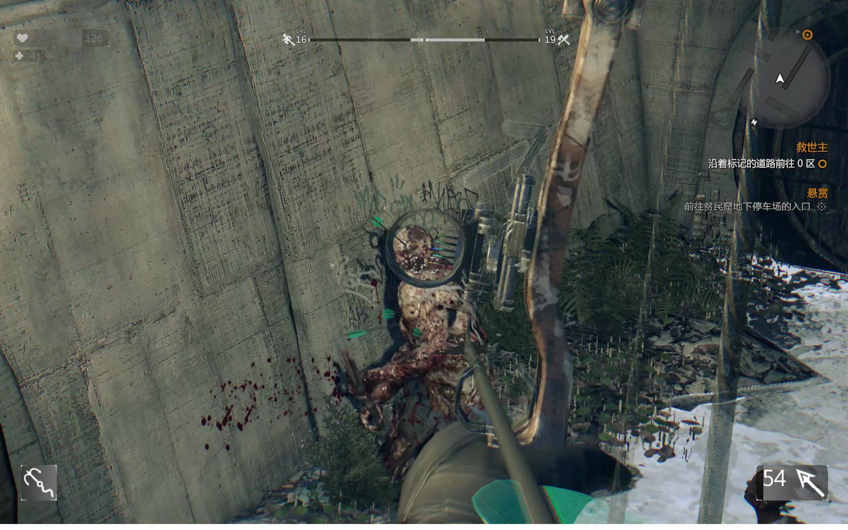 [图]《消逝的光芒》《Dying Light 》过下水道了……