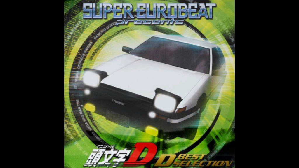 [图]SUPER EUROBEAT-INITIALD-I Need Somebody to Love