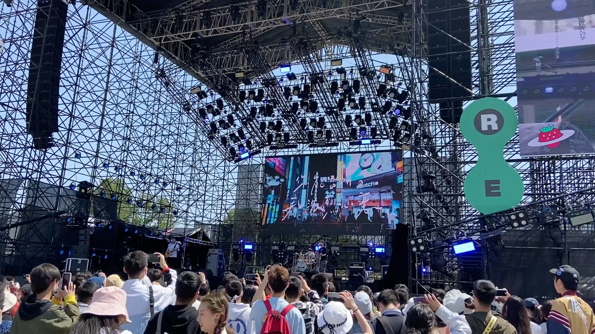帆布小镇北京草莓音乐节