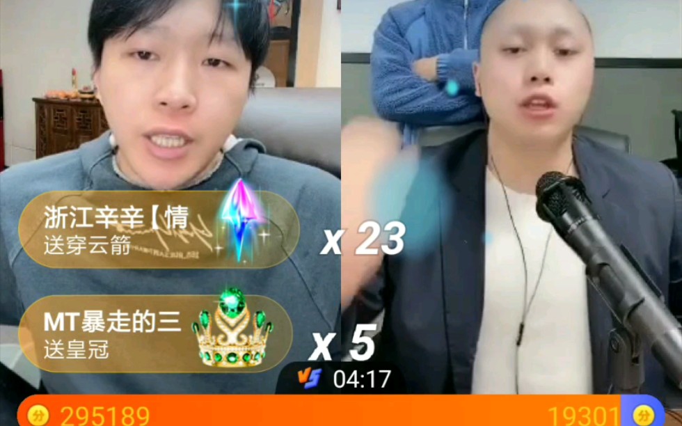 暴走的小吉吉pk刘二狗刘二狗输了惩罚6瓶雪碧4瓶可乐2瓶醋芥末涂下巴