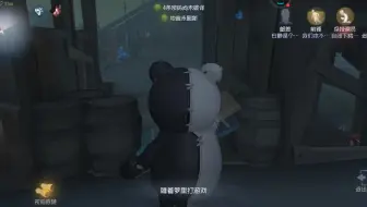 《 开 饭 》