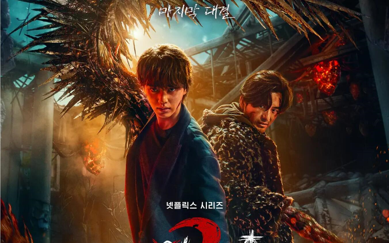 【韩剧】甜蜜家园 第三季 ep1~8(陆续更新中)