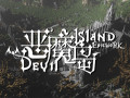 【MinecraftⷅpicWork出品】恶魔岛ⷄevil Islands哔哩哔哩bilibili