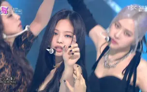 下载视频: 【4K LIVE】BLACKPINK - How you like that 4K舞台合集