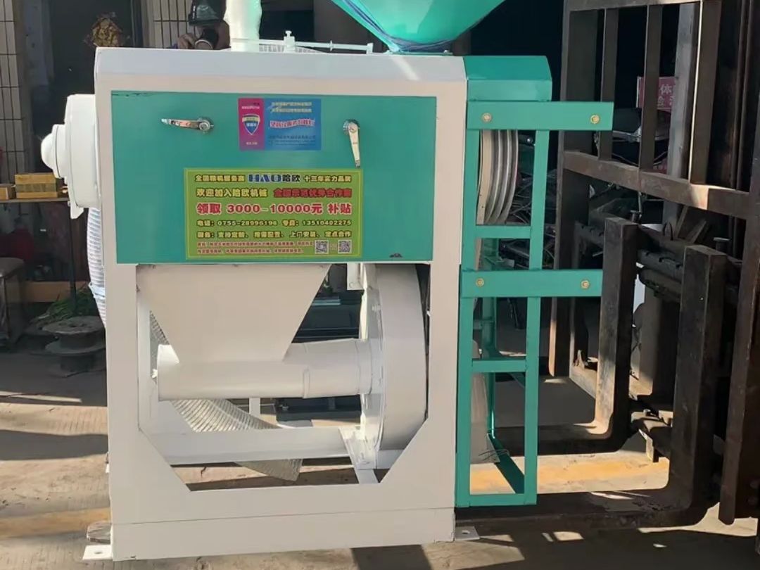 这款水雾抛光机太好用了,很多人都在用它