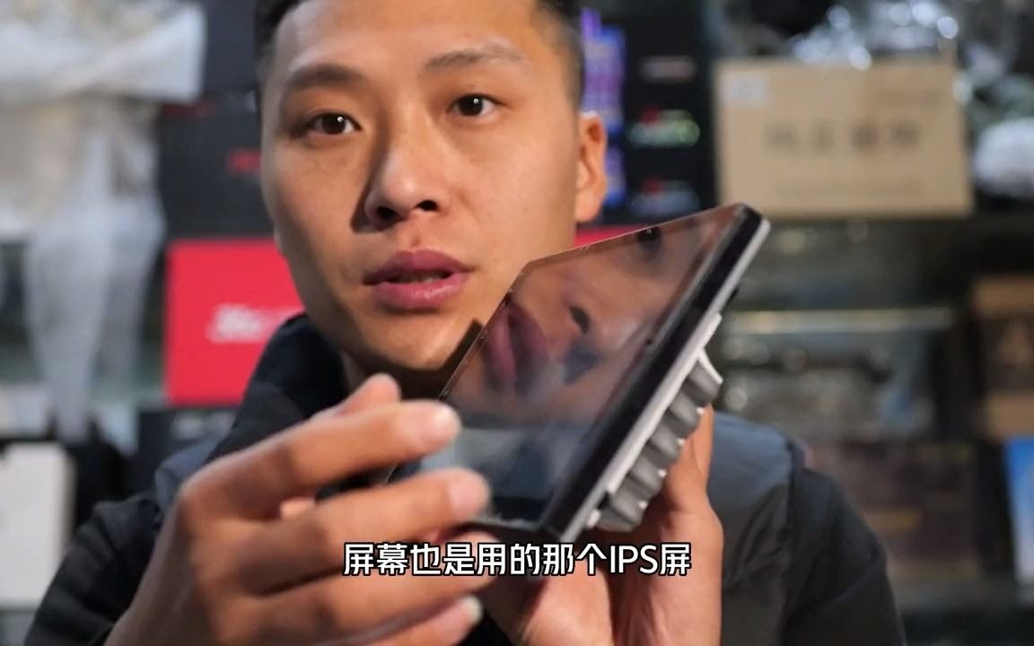 汽车中控大屏导航怎么选择,卡仕达变PRO,carplay安卓车机说明.开箱vlog 卡仕达哔哩哔哩bilibili