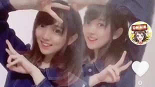 西尾夕香推特 6月2日 哔哩哔哩 つロ干杯 Bilibili