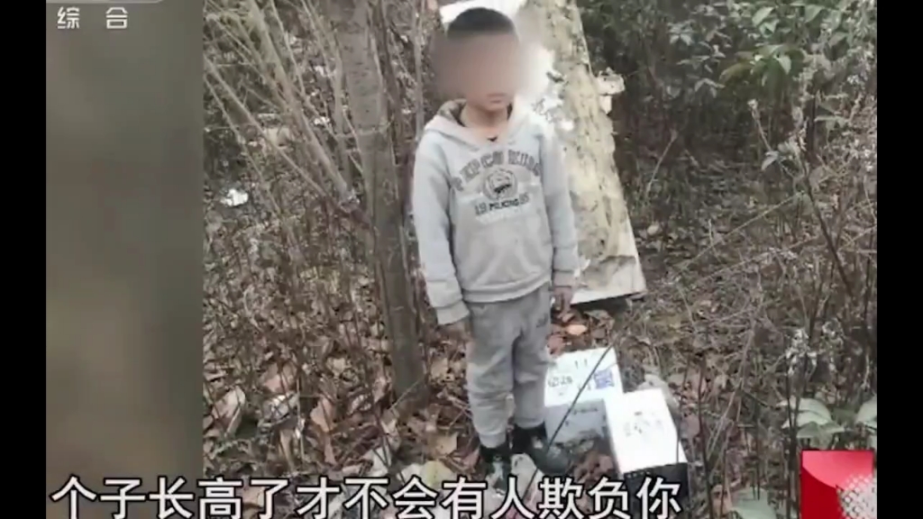 [图]男子偷盗照顾小男孩，只因自己也有不幸的童年