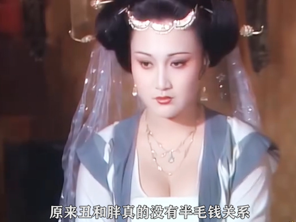 [图]这才是雍容华贵的大唐之美啊！简直是杨贵妃本妃！