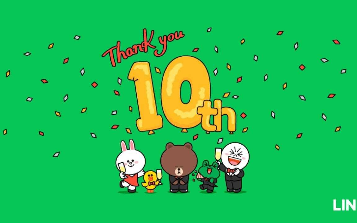 完全治愈系!LINE 十周年庆祝广告哔哩哔哩bilibili