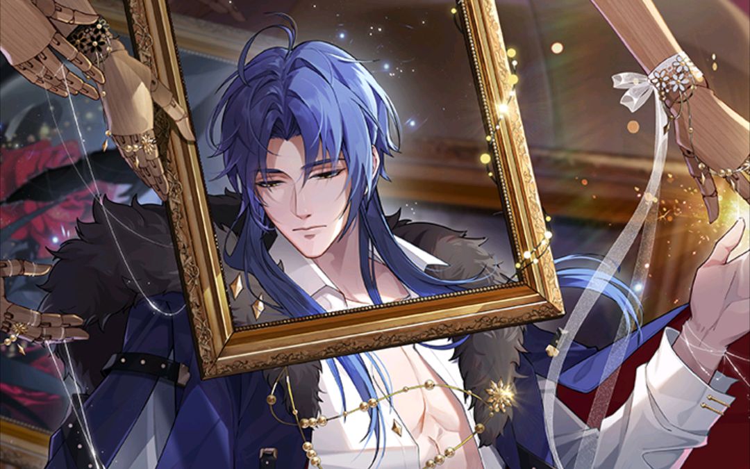 【猫之宿约者·陆瑀】荆棘王冠 卡面语音