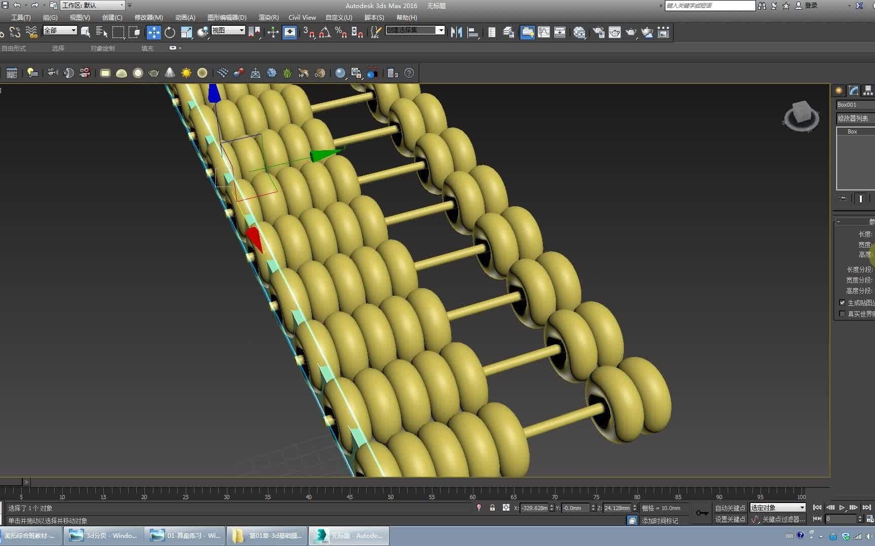 3dmax免费建模教程算盘建模02哔哩哔哩bilibili