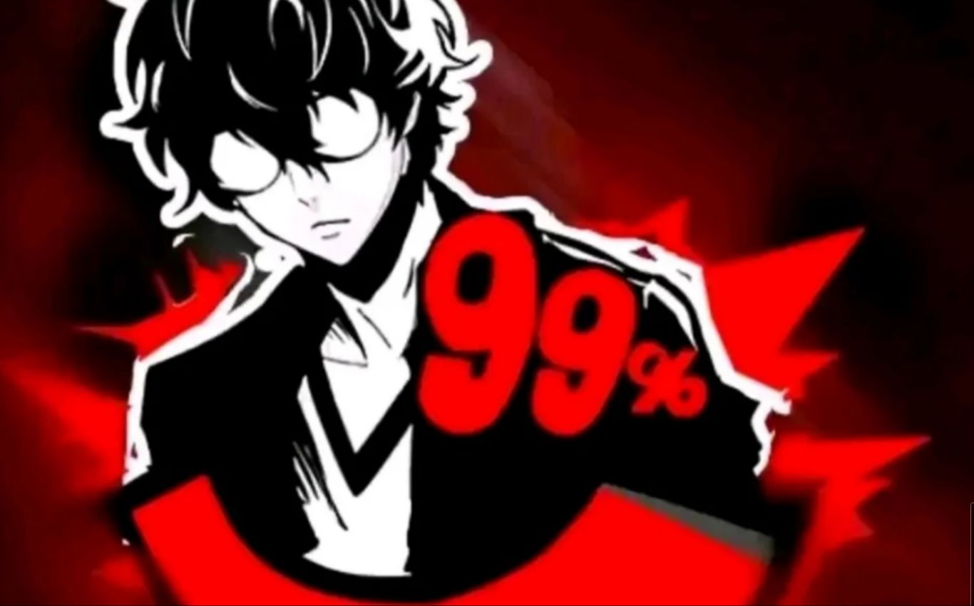 浪费人生的30秒来看雨宫莲超绝舞蹈