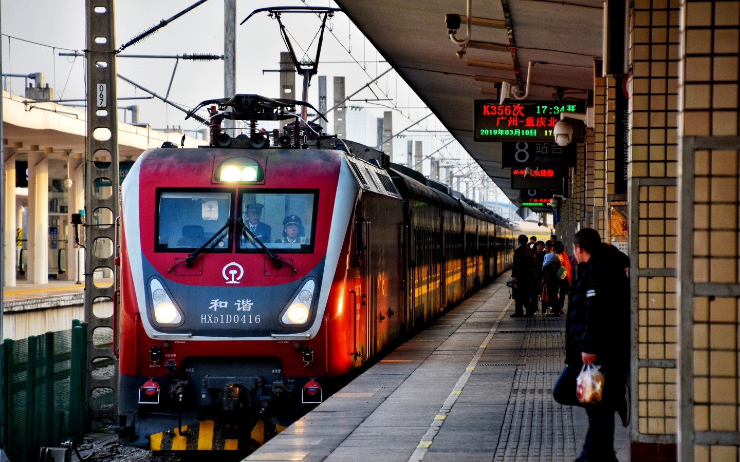 2019长沙铁路拍火车某不知名的hxd1d客列通过长沙京广铁路伍家岭