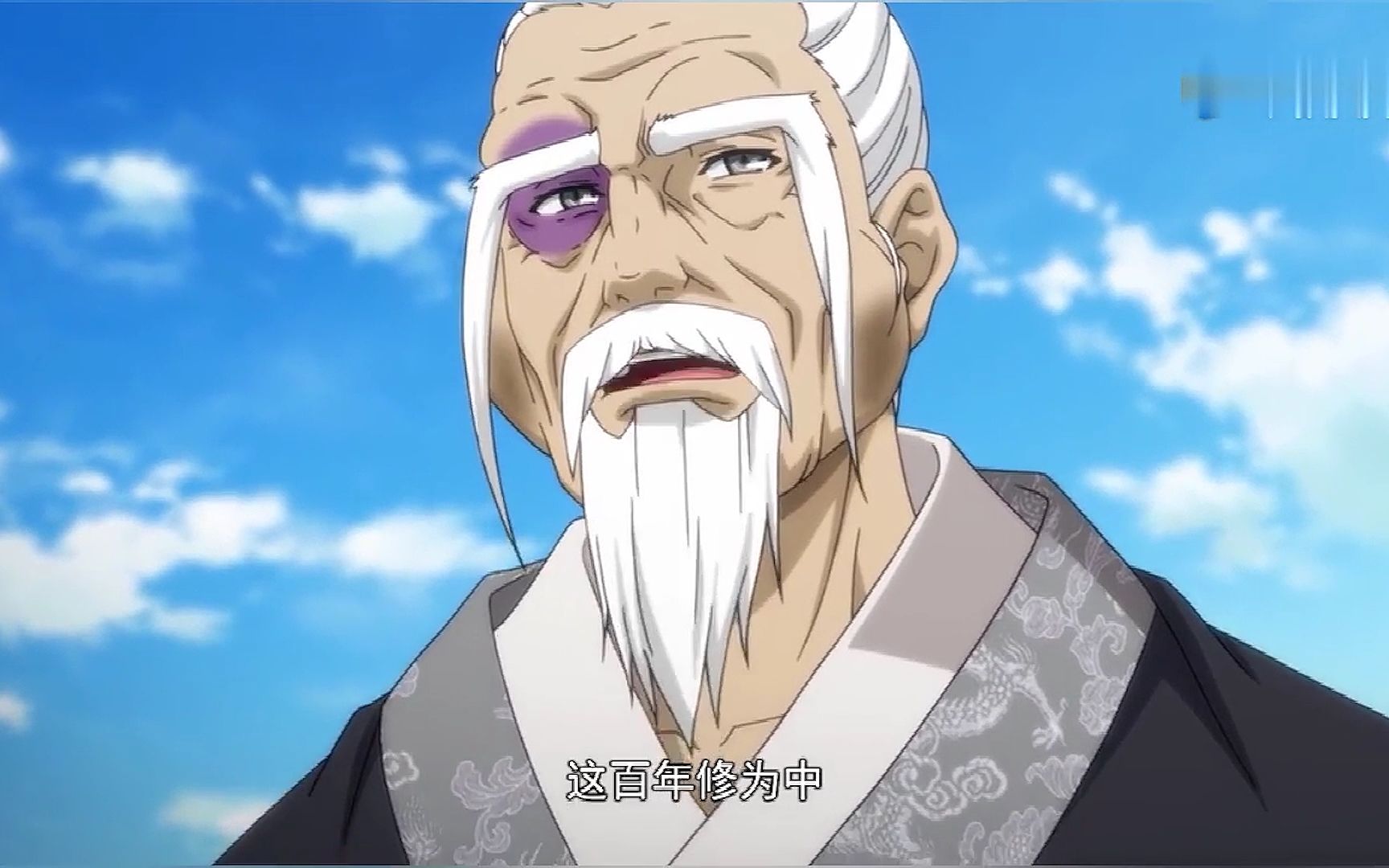 一人之下最高战力张之维,老天师人老心不老,搞笑有一套