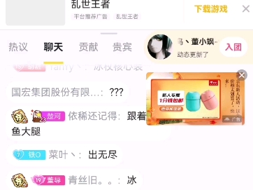 34gkvkvkk哔哩哔哩bilibili