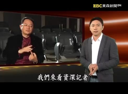 [图]奇幻茅山道術／鄧麗君香消玉殞／恐怖養鬼術【台灣啟示錄】復刻版 第562集