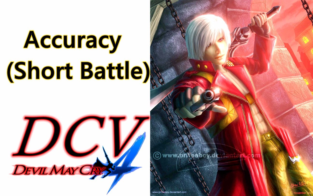 【鬼泣4】dcv布袋房片段 accuracy 作者: doomcalibervergil
