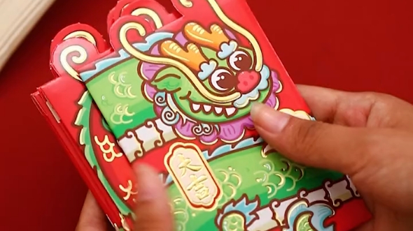 新年龙年红包袋,卡通龙红包袋