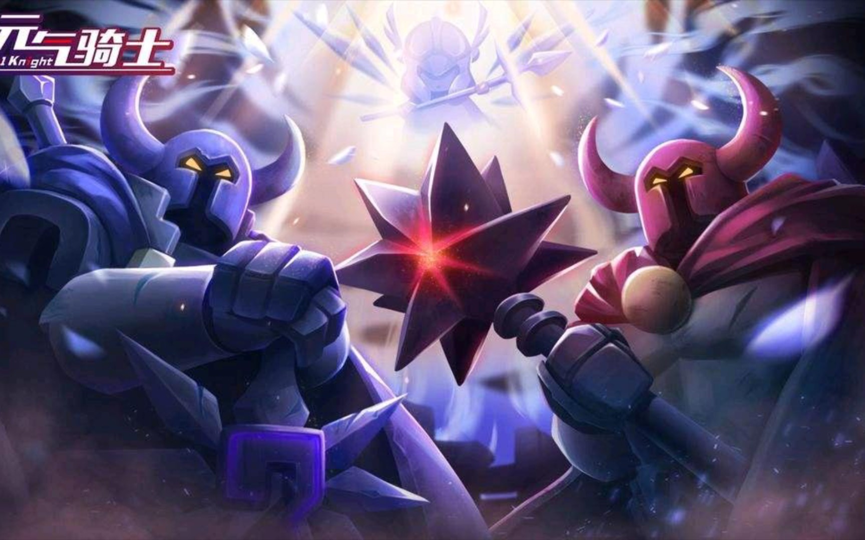 狂战士:黑暗大骑士他好善良,我哭死.