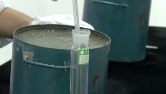外加剂泌水率比
