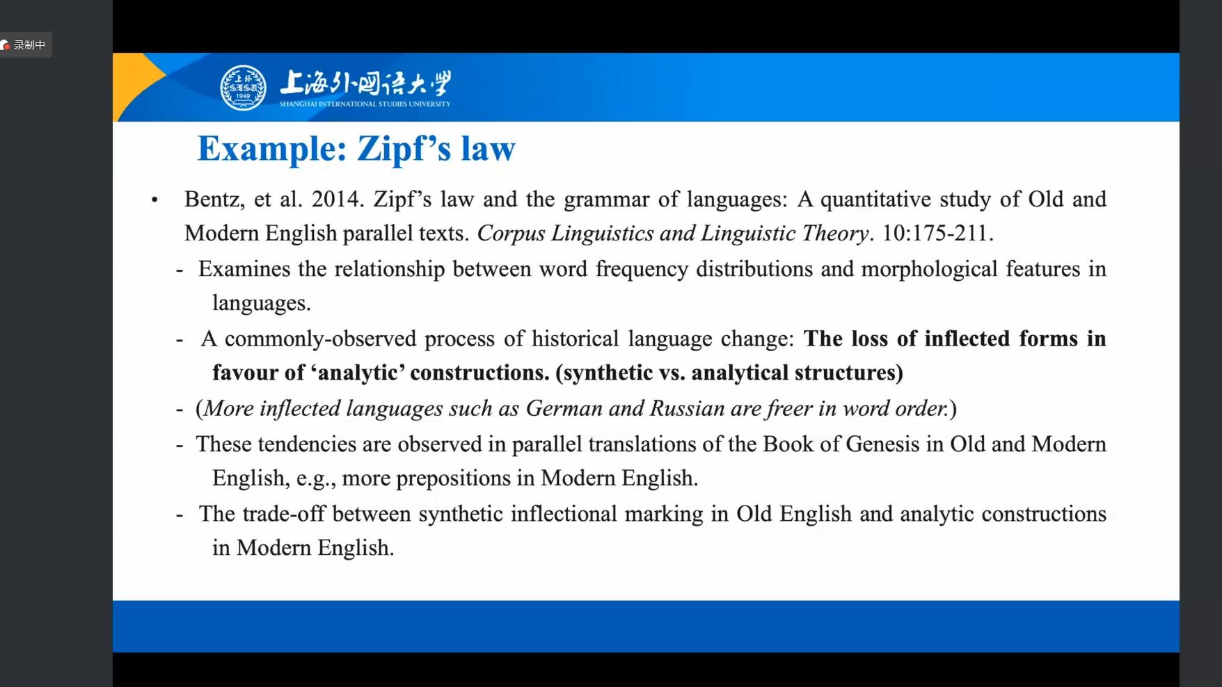 计量语言学视角的语言研究202411006哔哩哔哩bilibili