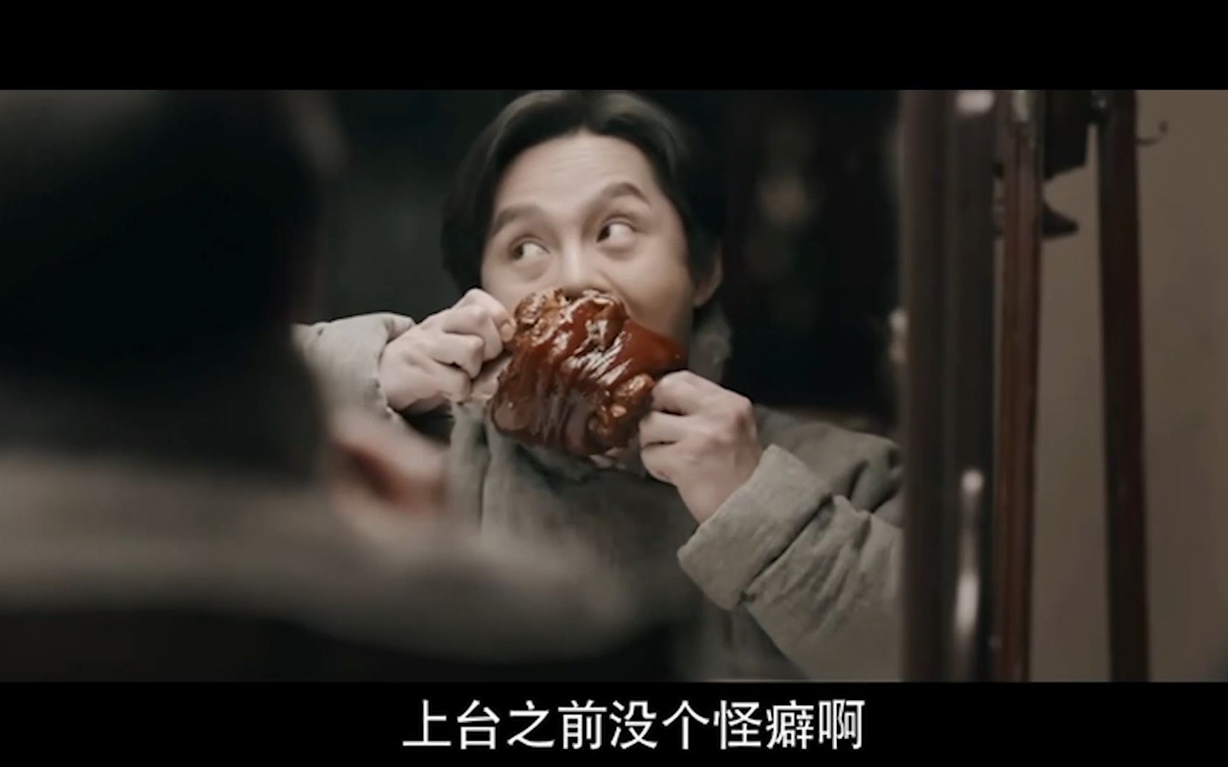 吃肘子名场面:尹正上台之前必吃大肘子,也不怕吃饱了撑得慌_哔哩哔哩