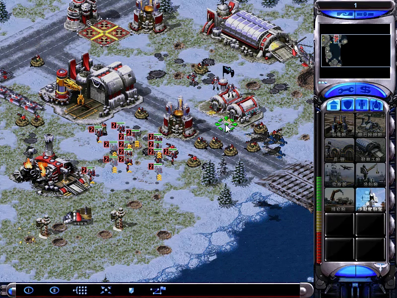 《红色警戒》基地车被炸,飞行兵灭7冷酷