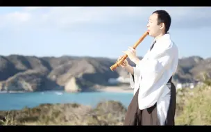 Télécharger la video: 精灵宝可梦 :超梦的逆袭 ED 『風といっしょに - Together with the Wind』尺八&钢琴 ENSEMBLE JAPAN