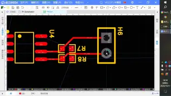 Download Video: 立创EDA画STM32开发板(四)